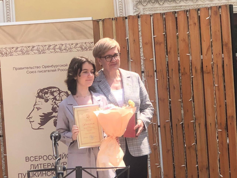 В Оренбурге названы лауреаты Всероссийской литературной Пушкинской премии "Капитанская дочка".